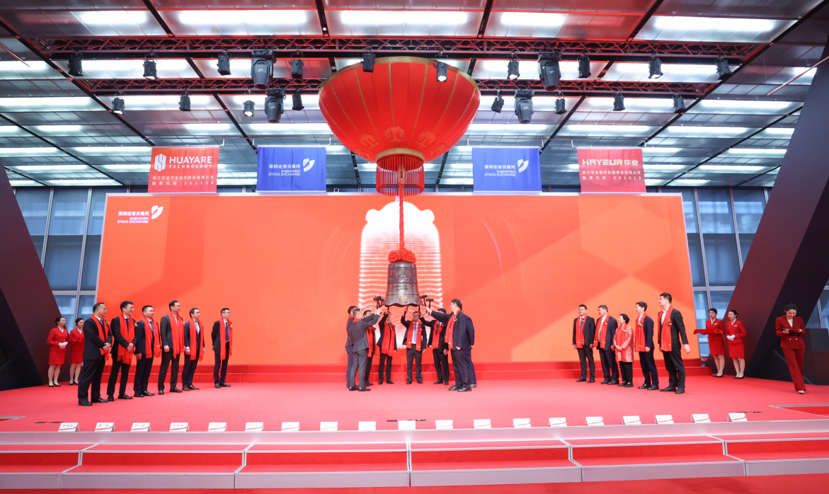 1744094110377359RS6d.png 企業微信截圖_20250408142322.png