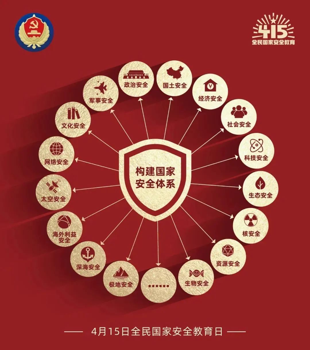 1744095169308482wM5S.jpg 20230417152122187.jpg